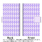 SoftBank LG V60 ThinQ 5G A001LG 高画質仕上げ プリント手帳型ケース(薄型スリム)【YA999 千鳥格子04】