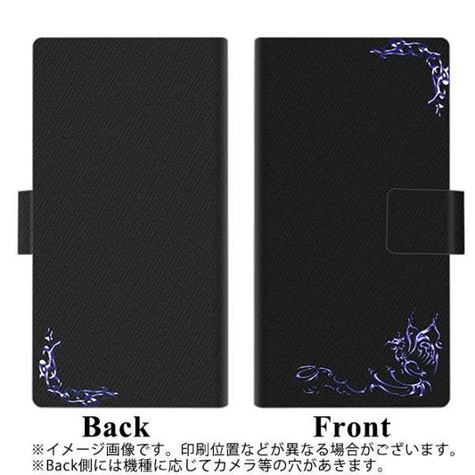 Google Pixel 5a (5G) 高画質仕上げ プリント手帳型ケース(薄型スリム)【YB800 鳳凰01】