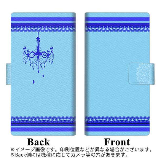 Softbank アクオスR コンパクト 701SH 高画質仕上げ プリント手帳型ケース(薄型スリム)【YB803 レース01】