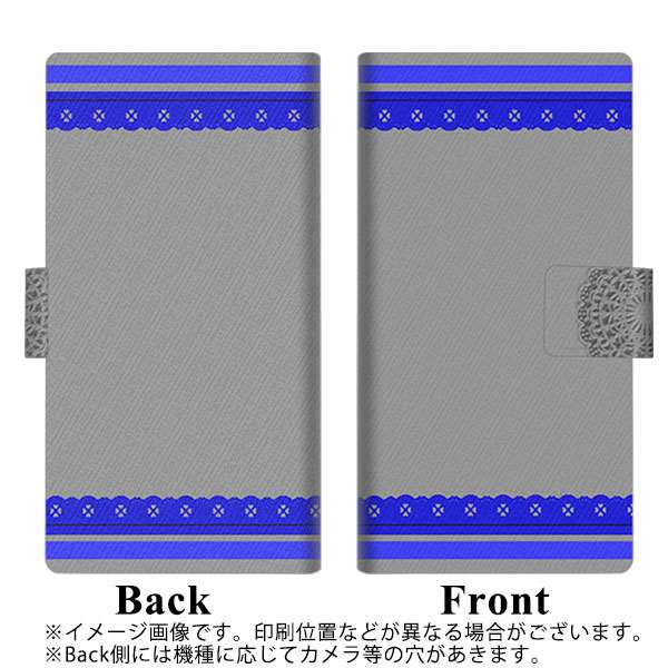 アクオス センス3 ベーシック 907SH 画質仕上げ プリント手帳型ケース(薄型スリム)【YB805 レース03】