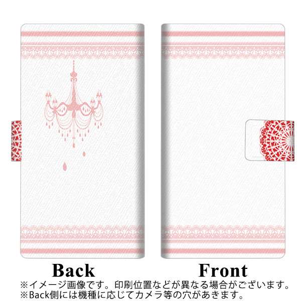 iPhone6 PLUS 画質仕上げ プリント手帳型ケース(薄型スリム)【YB807 レース05】