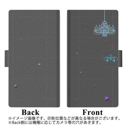 SoftBank アクオスゼロ6 画質仕上げ プリント手帳型ケース(薄型スリム)【YB809 シャンデリア】