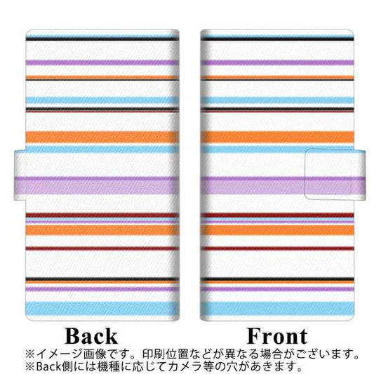 SoftBank アクオスゼロ6 画質仕上げ プリント手帳型ケース(薄型スリム)【YB810 ストライプ01】