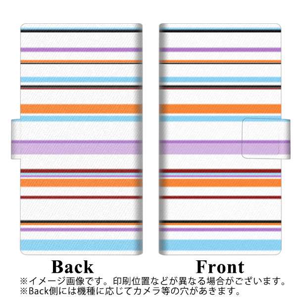 docomo ギャラクシー ノート9 SC-01L 画質仕上げ プリント手帳型ケース(薄型スリム)【YB810 ストライプ01】