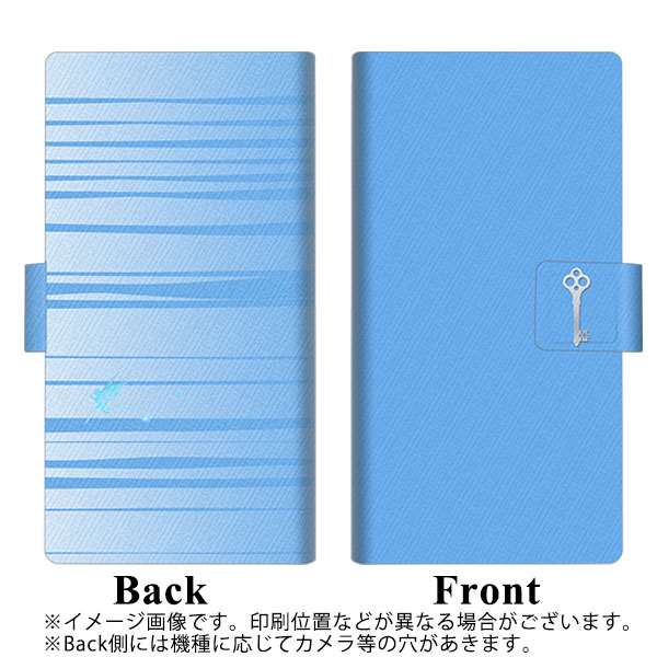 AQUOS wish A104SH Y!mobile 画質仕上げ プリント手帳型ケース(薄型スリム)【YB812 フェアリー湖畔】