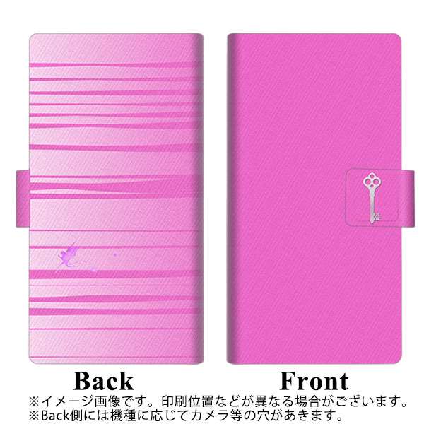 LG Q Stylus LM-Q710XM 高画質仕上げ プリント手帳型ケース(薄型スリム)【YB813 フェアリー湖畔02】