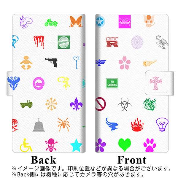 DIGNO BX2 A101KC SoftBank 画質仕上げ プリント手帳型ケース(薄型スリム)【YB814 パターン01】