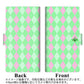 docomo ギャラクシー S10+ オリンピック限定モデル SC-05L 画質仕上げ プリント手帳型ケース(薄型スリム)【YB818 アーガイル01】