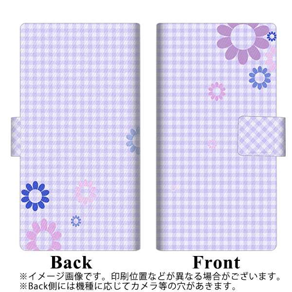 au HUAWEI（ファーウェイ） P30 lite Premium HWV33 画質仕上げ プリント手帳型ケース(薄型スリム)【YB821 フローラルパターン02】