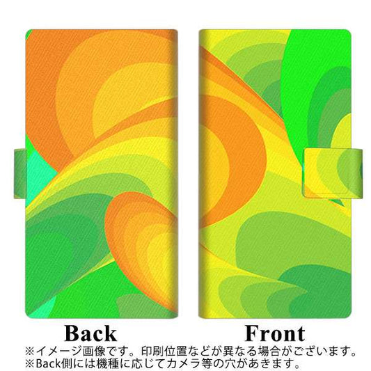 Softbank アクオス R5G 908SH 高画質仕上げ プリント手帳型ケース(薄型スリム)【YB830 マーブル02】