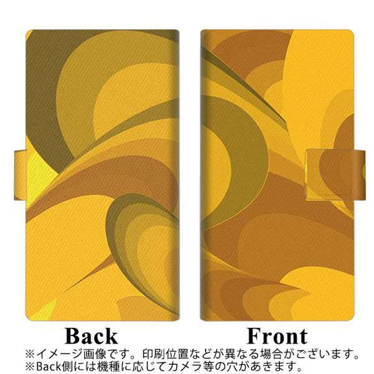SoftBank エクスペリア XZ1 701SO 高画質仕上げ プリント手帳型ケース(薄型スリム)【YB831 マーブル03】