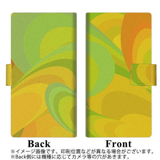 SoftBank エクスペリア XZ1 701SO 高画質仕上げ プリント手帳型ケース(薄型スリム)【YB832 マーブル04】