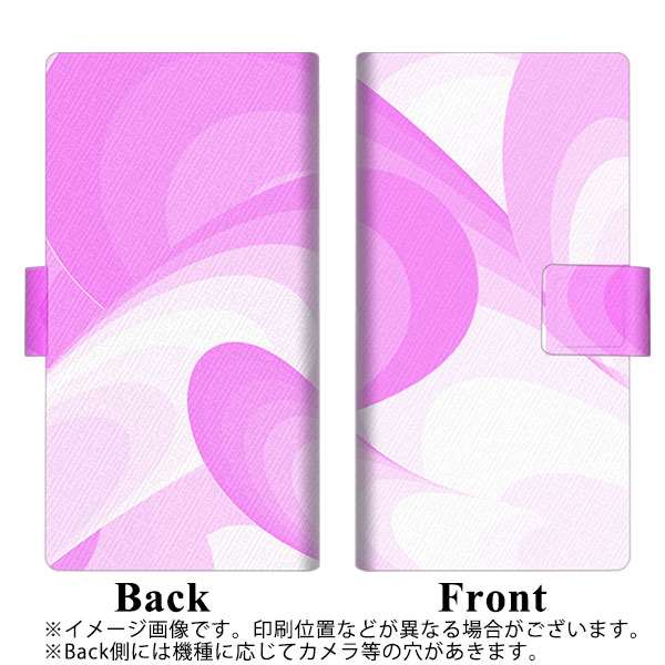 HUAWEI（ファーウェイ） nova lite 3プラス POT-LX2J 高画質仕上げ プリント手帳型ケース(薄型スリム)【YB833 マーブル05】