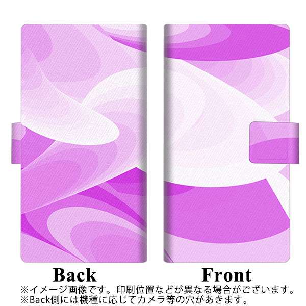 docomo ディズニーモバイル DM-01J 画質仕上げ プリント手帳型ケース(薄型スリム)【YB834 ニュートンリング01】