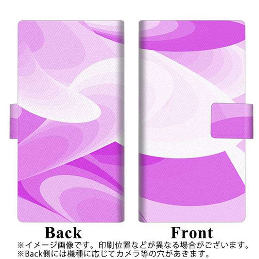 Softbank アクオス R5G 908SH 高画質仕上げ プリント手帳型ケース(薄型スリム)【YB834 ニュートンリング01】