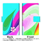 Xperia 5 IV A204SO SoftBank 画質仕上げ プリント手帳型ケース(薄型スリム)【YB838 サクラ】
