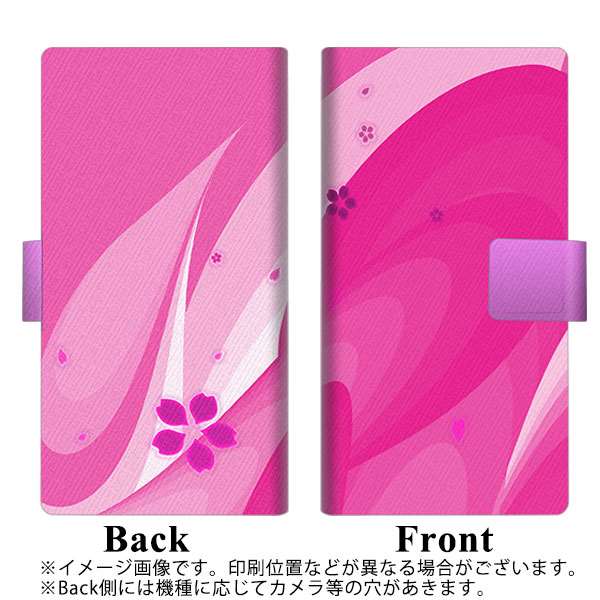 docomo アクオス センス SH-01K 画質仕上げ プリント手帳型ケース(薄型スリム)【YB839 サクラ02】