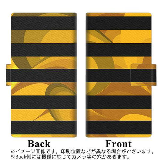 SoftBank アクオスゼロ6 画質仕上げ プリント手帳型ケース(薄型スリム)【YB841 ボーダー02】