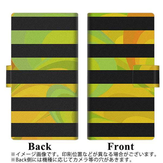 Softbank アクオスR コンパクト 701SH 高画質仕上げ プリント手帳型ケース(薄型スリム)【YB842 ボーダー03】