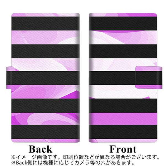 softbank arrows U 801FJ 高画質仕上げ プリント手帳型ケース(薄型スリム)【YB843 ボーダー04】