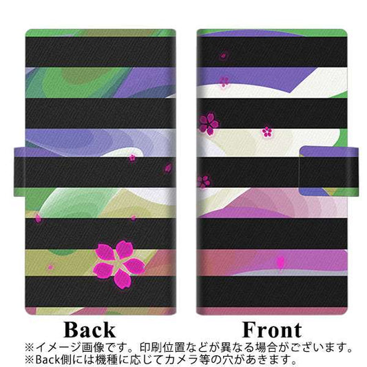 Softbank アクオスR コンパクト 701SH 高画質仕上げ プリント手帳型ケース(薄型スリム)【YB849 サクラ05】