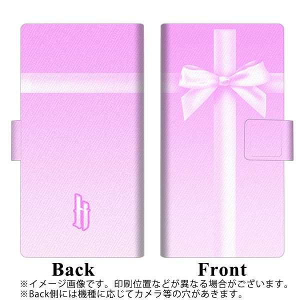 HUAWEI（ファーウェイ）P10 lite WAS-LX2J 画質仕上げ プリント手帳型ケース(薄型スリム)【YB850 リボンクロス01】