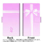 AQUOS wish SHG06 au 画質仕上げ プリント手帳型ケース(薄型スリム)【YB850 リボンクロス01】