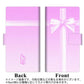 Softbank アクオス R5G 908SH 高画質仕上げ プリント手帳型ケース(薄型スリム)【YB850 リボンクロス01】
