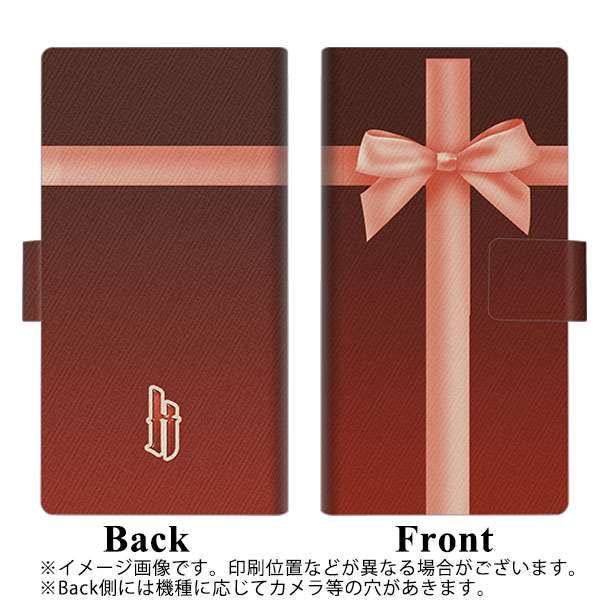 iPhone13 mini 画質仕上げ プリント手帳型ケース(薄型スリム)【YB855 リボンクロス06】