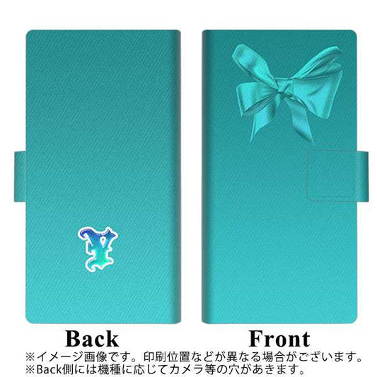 Softbank アクオスR コンパクト 701SH 高画質仕上げ プリント手帳型ケース(薄型スリム)【YB856 リボンエメラルド】
