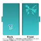Xperia 10 IV A202SO SoftBank 画質仕上げ プリント手帳型ケース(薄型スリム)【YB856 リボンエメラルド】