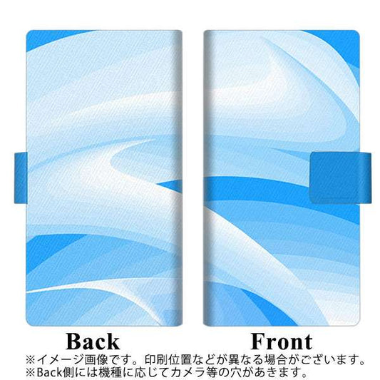 LG Q Stylus LM-Q710XM 高画質仕上げ プリント手帳型ケース(薄型スリム)【YB861 グラデーションブルー】