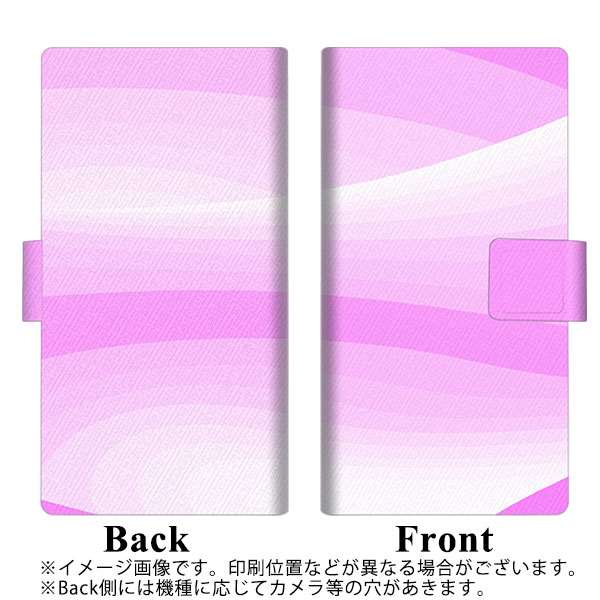 docomo ディズニーモバイル DM-01J 画質仕上げ プリント手帳型ケース(薄型スリム)【YB866 ウェーブパステルピンク】