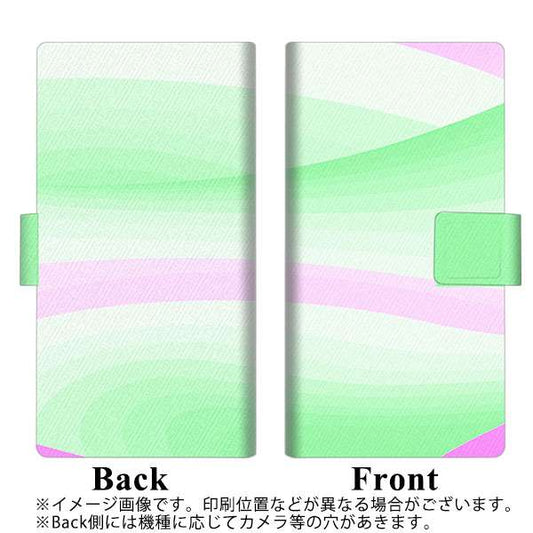 simフリー HUAWEI（ファーウェイ） P30 lite Marie-L22J 高画質仕上げ プリント手帳型ケース(薄型スリム)【YB867 ウェーブパステルグリーン】