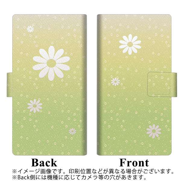 docomo ディズニーモバイル DM-01J 画質仕上げ プリント手帳型ケース(薄型スリム)【YB868 フラワーソーダ01】