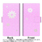 ZenFone（ゼンフォン）Max Pro(M2) ZB631KL 画質仕上げ プリント手帳型ケース(薄型スリム)【YB869 フラワーソーダ02】