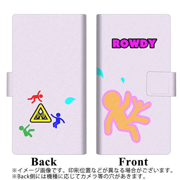 docomo らくらくスマートフォン4 F-04J 画質仕上げ プリント手帳型ケース(薄型スリム)【YB871 ピクトマン02】