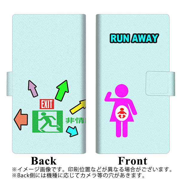 docomo らくらくスマートフォン4 F-04J 画質仕上げ プリント手帳型ケース(薄型スリム)【YB872 ピクトマン03】