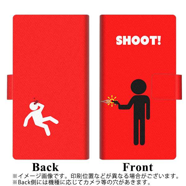 楽天モバイル Rakuten Hand 画質仕上げ プリント手帳型ケース(薄型スリム)【YB875 ピクトマン06】