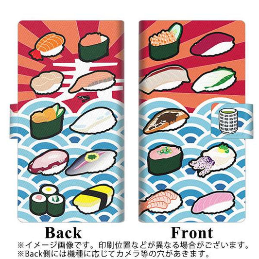 softbank エクスペリア5 901SO 高画質仕上げ プリント手帳型ケース(薄型スリム)【YB883 お寿司04】