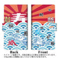 楽天モバイル Rakuten Hand 画質仕上げ プリント手帳型ケース(薄型スリム)【YB885 大漁02】