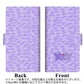docomo エクスペリアXZ SO-01J 画質仕上げ プリント手帳型ケース(薄型スリム)【YB893 レオパルドパープル】