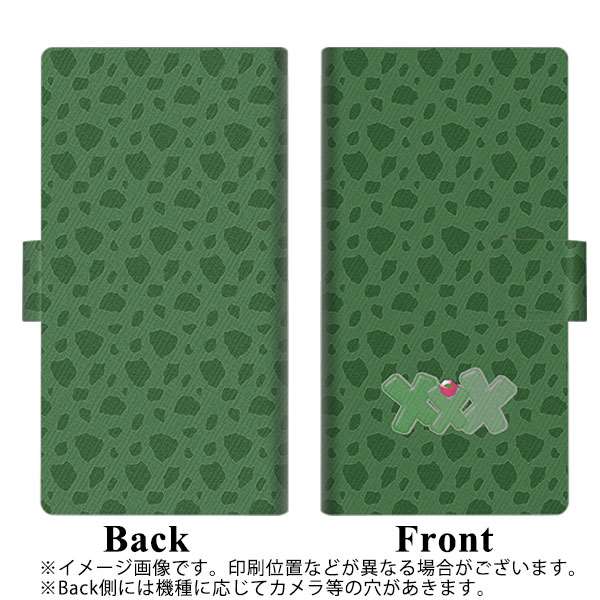 docomo アローズ ビー3 F-02L 画質仕上げ プリント手帳型ケース(薄型スリム)【YB895 ダルメシアンアーミーグリーン】
