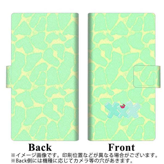 simフリー HUAWEI（ファーウェイ） P30 lite Marie-L22J 高画質仕上げ プリント手帳型ケース(薄型スリム)【YB898 キリンイエローグリーン】