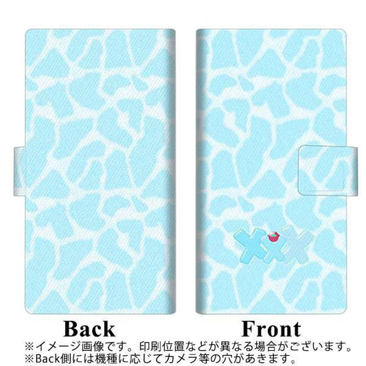 iPhone7 高画質仕上げ プリント手帳型ケース(薄型スリム)【YB899 キリンブルー】