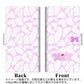 iPhone12 mini 画質仕上げ プリント手帳型ケース(薄型スリム)【YB900 キリンピンク】