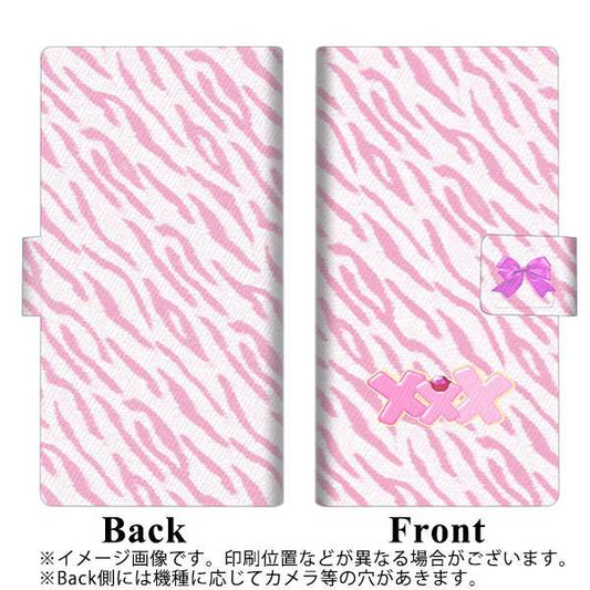 SoftBank アクオス Xx3 mini 603SH 高画質仕上げ プリント手帳型ケース(薄型スリム)【YB903 ゼブラピンク】