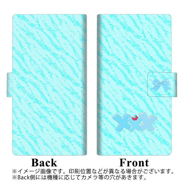 HUAWEI（ファーウェイ）P10 lite WAS-LX2J 画質仕上げ プリント手帳型ケース(薄型スリム)【YB906 ゼブラブルー02】
