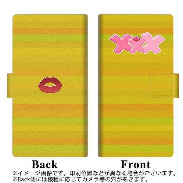 au エクスペリア XZ2 SOV37 画質仕上げ プリント手帳型ケース(薄型スリム)【YB907 XXX】