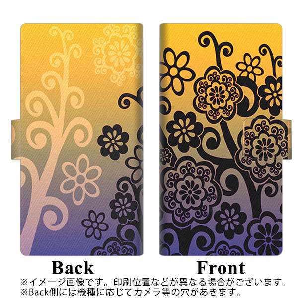 ZenFone（ゼンフォン）Max(M2) ZB633KL 画質仕上げ プリント手帳型ケース(薄型スリム)【YB909 花模様】
